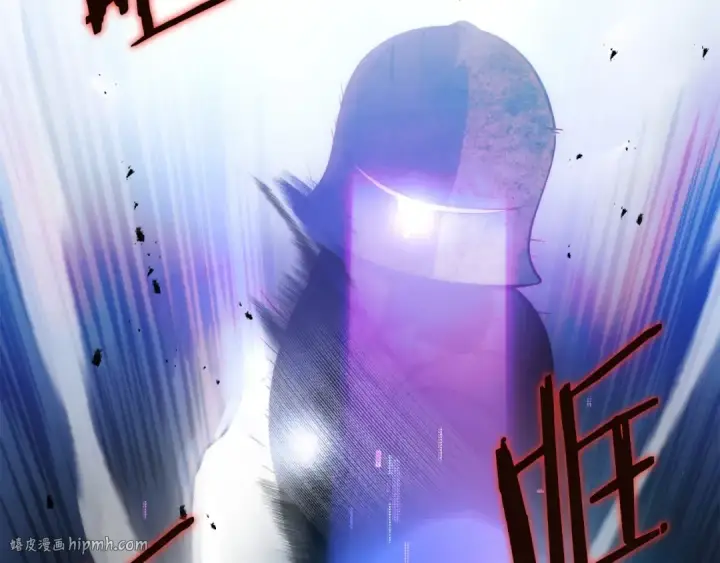 《法师家族的恶少小儿子》第42话 解毒就好图144