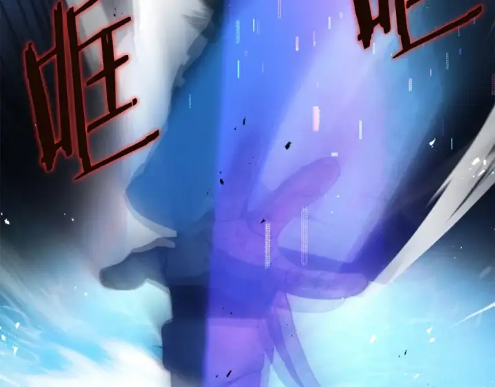 《法师家族的恶少小儿子》第42话 解毒就好图145