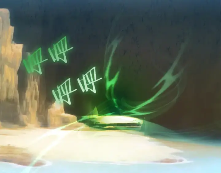 《法师家族的恶少小儿子》第42话 解毒就好图228