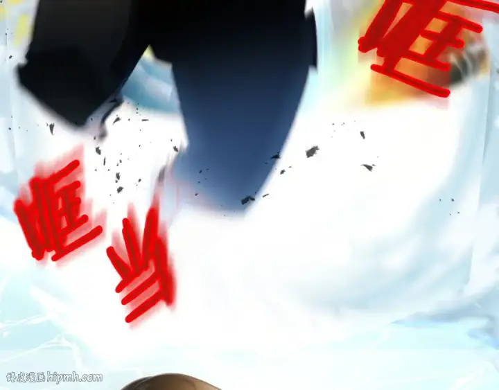 《法师家族的恶少小儿子》第42话 解毒就好图24