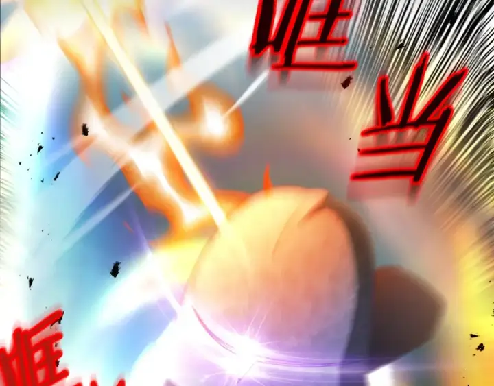 《法师家族的恶少小儿子》第42话 解毒就好图30