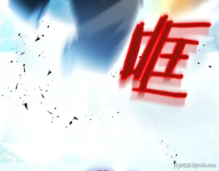 《法师家族的恶少小儿子》第42话 解毒就好图32