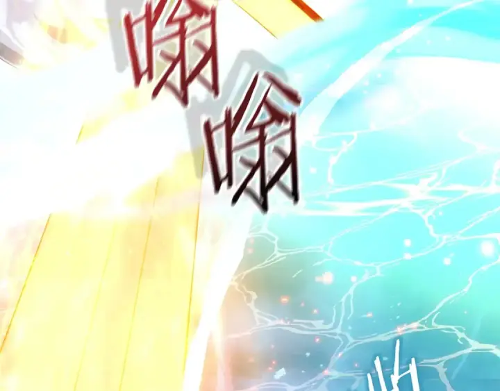 《法师家族的恶少小儿子》第42话 解毒就好图43