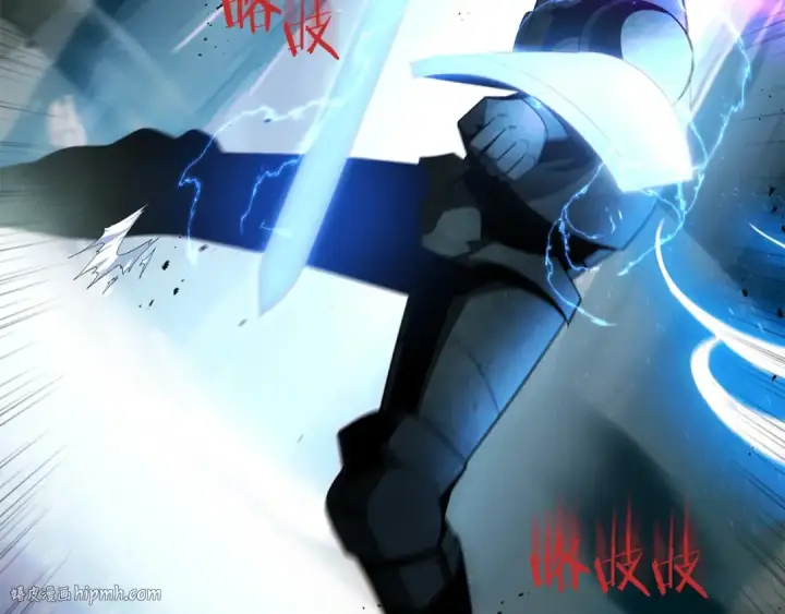 《法师家族的恶少小儿子》第42话 解毒就好图8