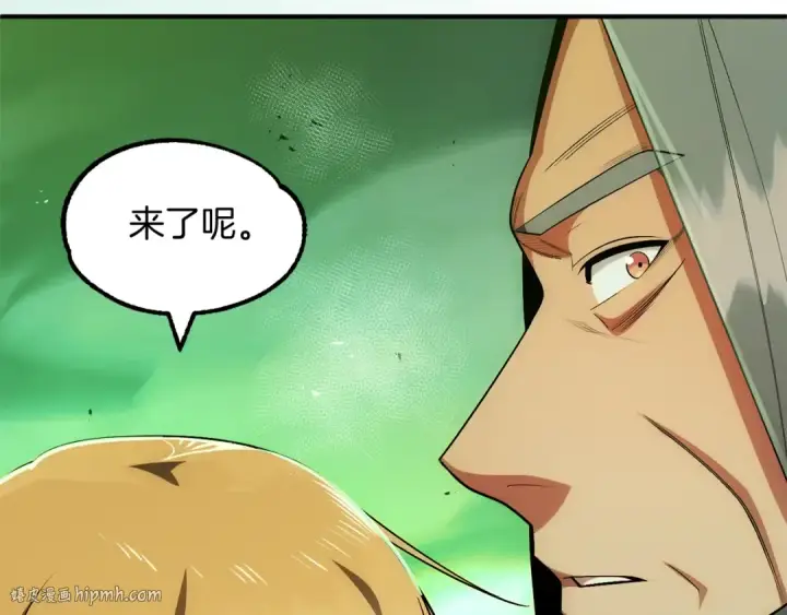 《法师家族的恶少小儿子》第43话 一年的修行后图16
