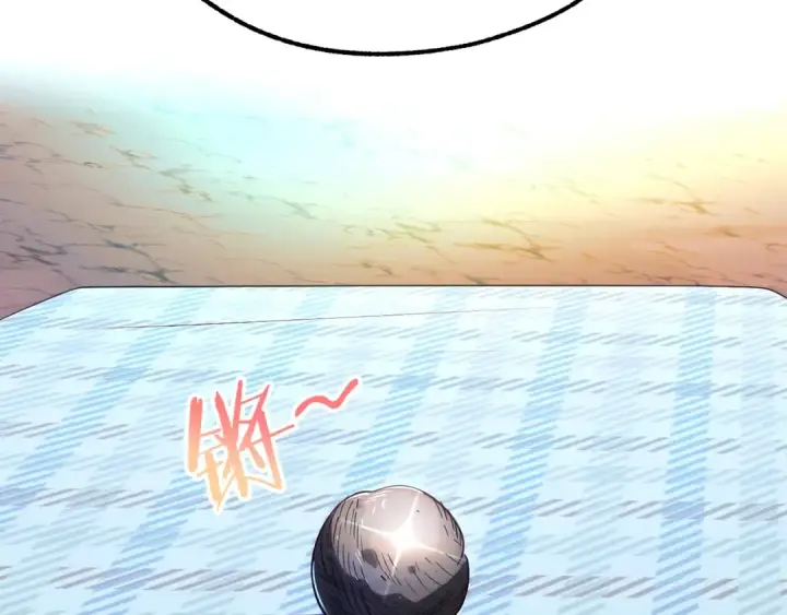 《法师家族的恶少小儿子》第43话 一年的修行后图57