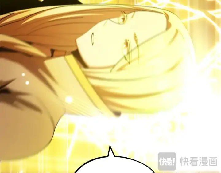 《法师家族的恶少小儿子》第44话 更加特别的人图103