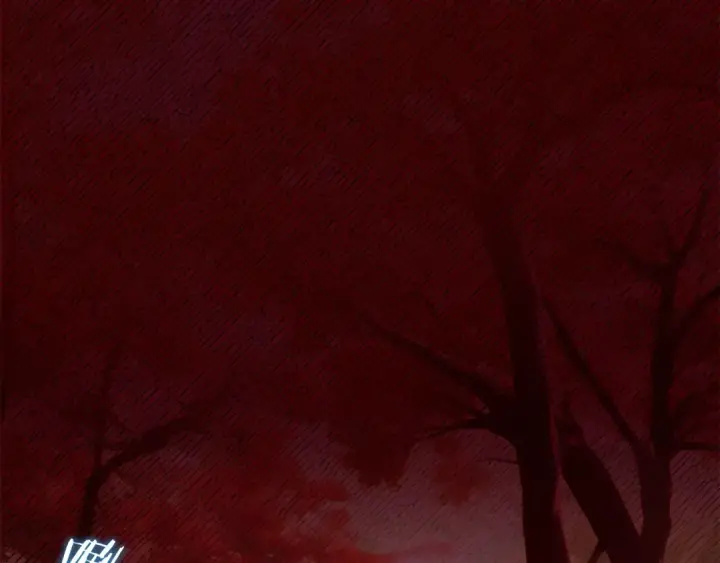 《法师家族的恶少小儿子》第44话 更加特别的人图105