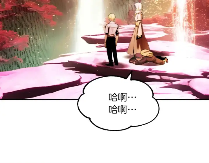 《法师家族的恶少小儿子》第44话 更加特别的人图107