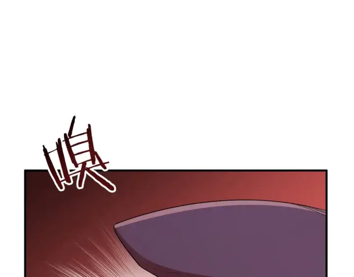 《法师家族的恶少小儿子》第44话 更加特别的人图161
