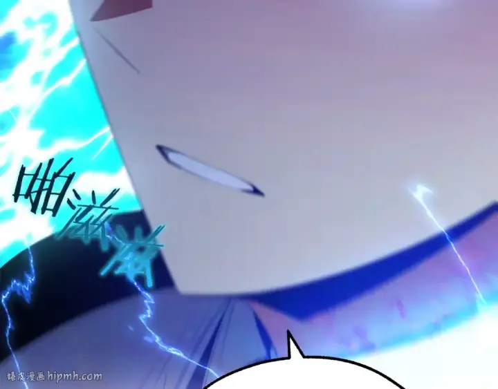 《法师家族的恶少小儿子》第44话 更加特别的人图40