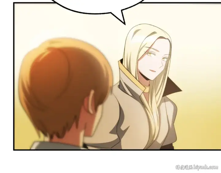 《法师家族的恶少小儿子》第44话 更加特别的人图88