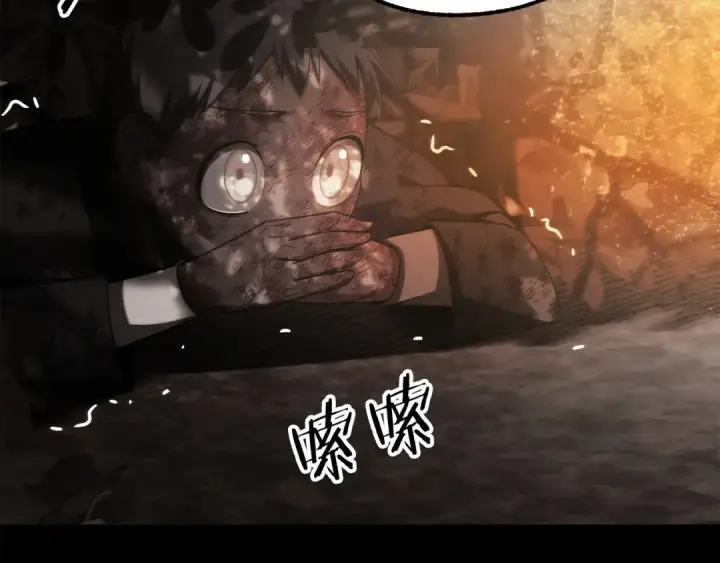 《法师家族的恶少小儿子》第45话 来自姐姐的考验图172