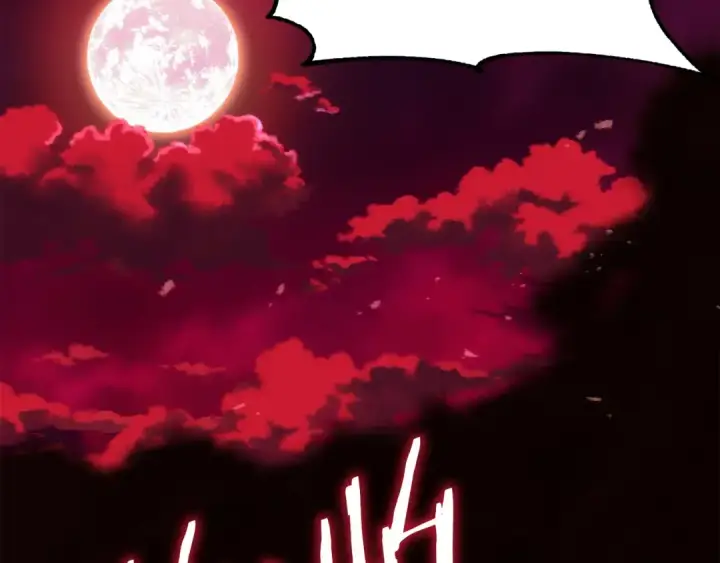 《法师家族的恶少小儿子》第45话 来自姐姐的考验图214