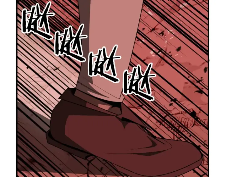 《法师家族的恶少小儿子》第45话 来自姐姐的考验图226