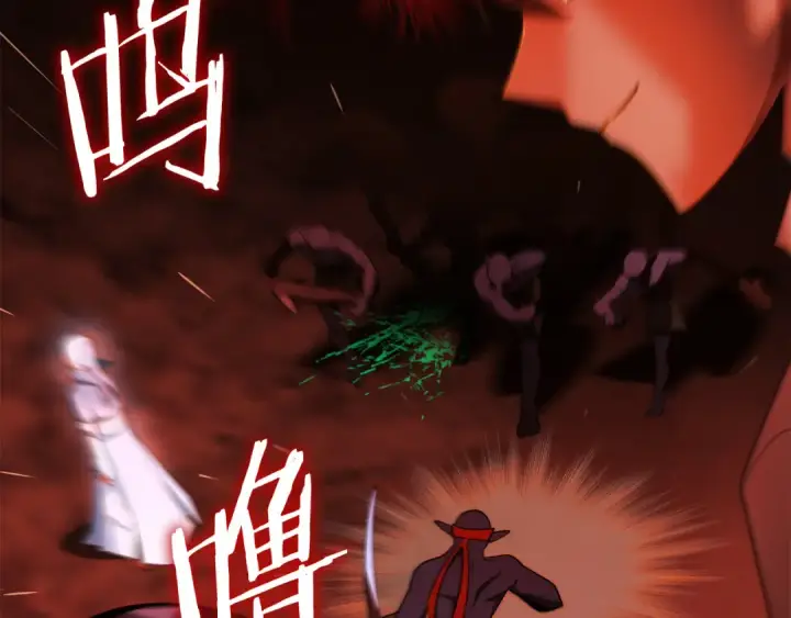 《法师家族的恶少小儿子》第45话 来自姐姐的考验图29