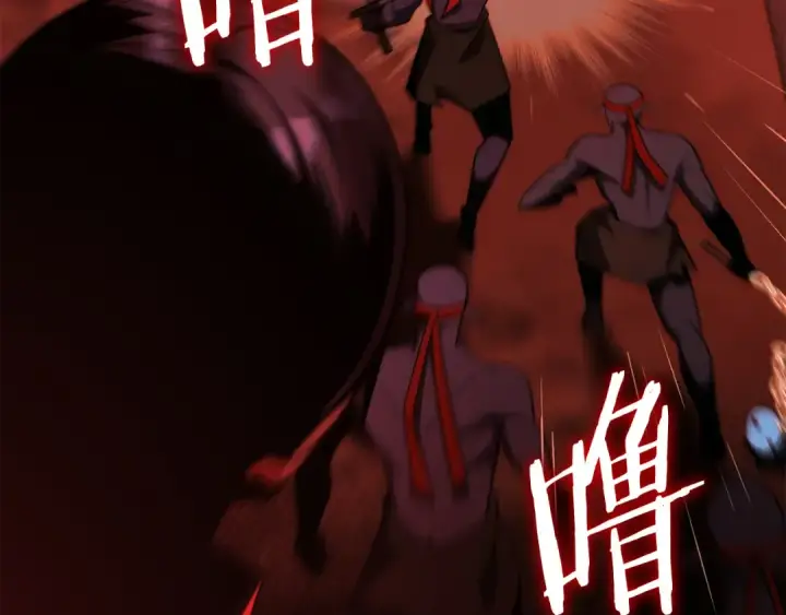 《法师家族的恶少小儿子》第45话 来自姐姐的考验图30