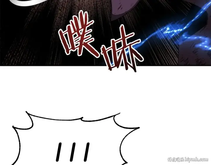 《法师家族的恶少小儿子》第45话 来自姐姐的考验图64