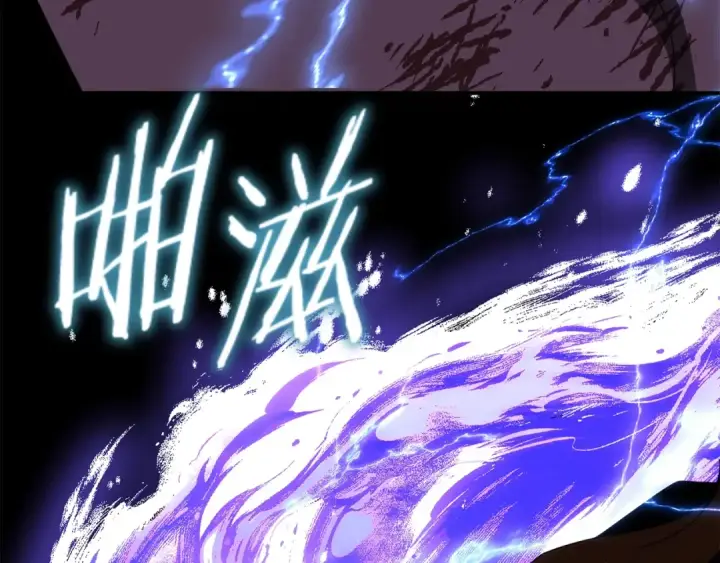 《法师家族的恶少小儿子》第45话 来自姐姐的考验图67