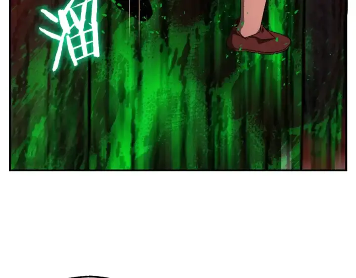 《法师家族的恶少小儿子》第45话 来自姐姐的考验图75