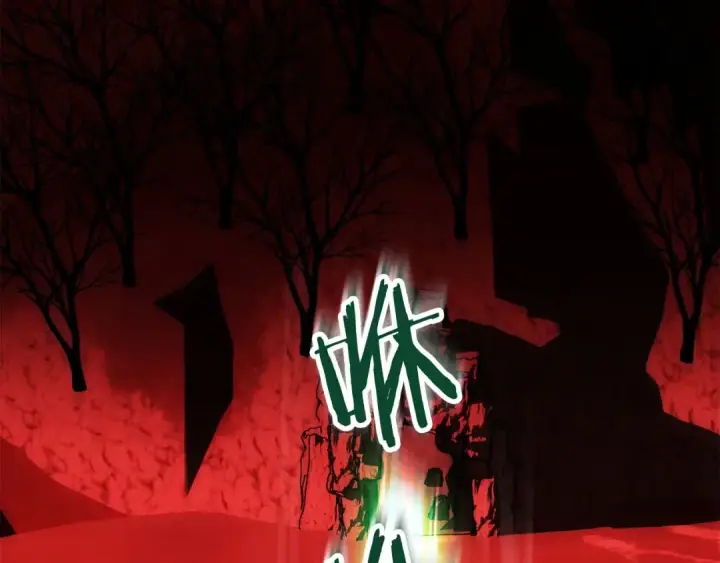 《法师家族的恶少小儿子》第46话 更上一层图161