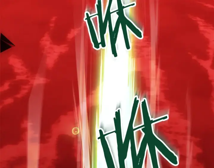 《法师家族的恶少小儿子》第46话 更上一层图162