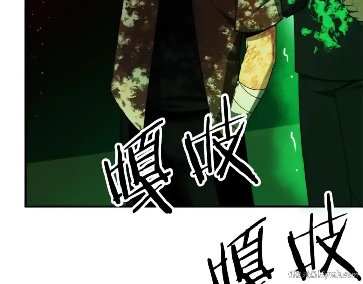 《法师家族的恶少小儿子》第46话 更上一层图168