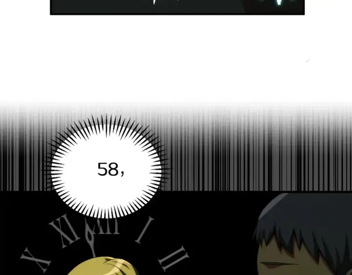 《法师家族的恶少小儿子》第46话 更上一层图175
