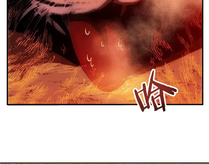 《法师家族的恶少小儿子》第46话 更上一层图182