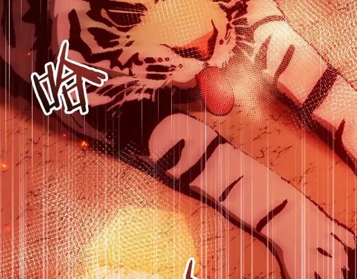 《法师家族的恶少小儿子》第46话 更上一层图185