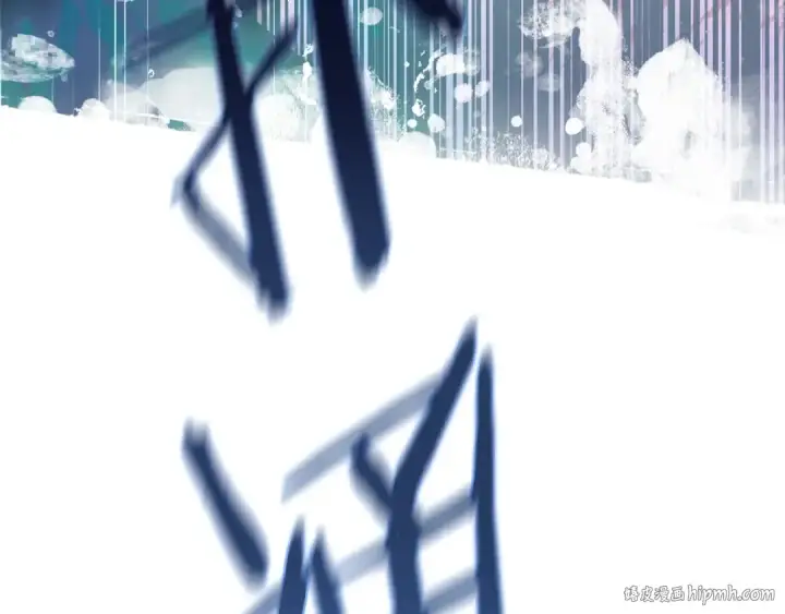 《法师家族的恶少小儿子》第46话 更上一层图248