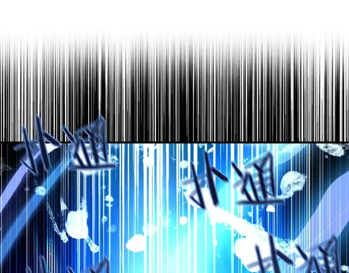 《法师家族的恶少小儿子》第46话 更上一层图250
