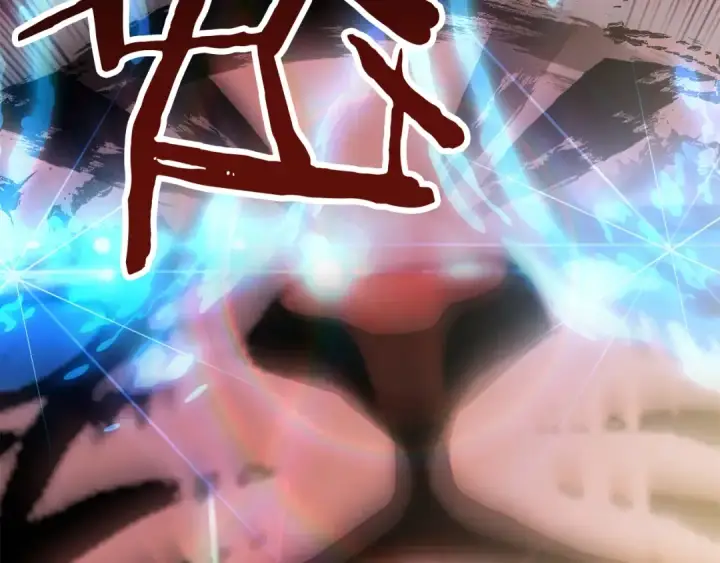《法师家族的恶少小儿子》第46话 更上一层图26