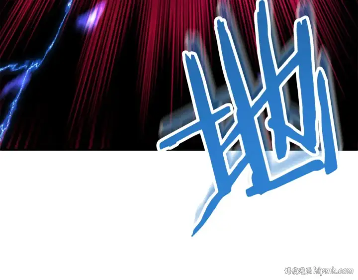 《法师家族的恶少小儿子》第46话 更上一层图48