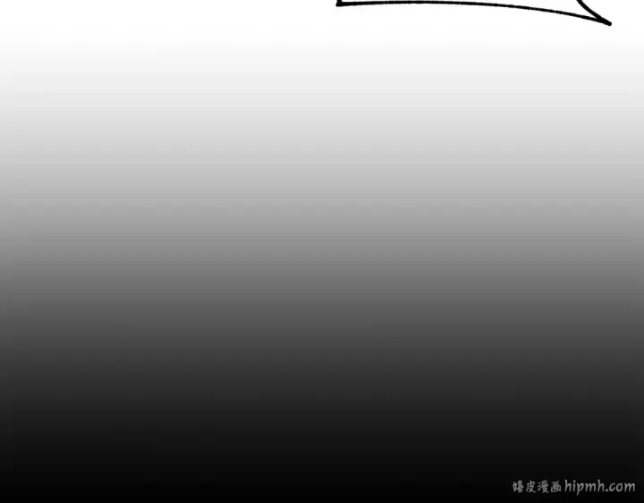 《法师家族的恶少小儿子》第一季完结话 我想好了图144