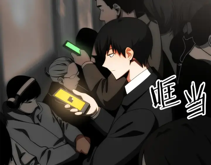 《法师家族的恶少小儿子》第一季完结话 我想好了图147