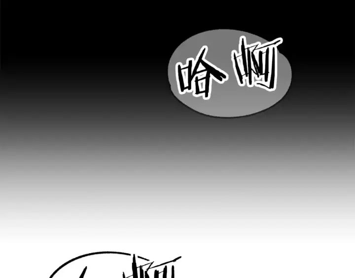 《法师家族的恶少小儿子》第一季完结话 我想好了图156