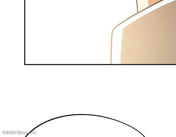 《法师家族的恶少小儿子》第一季完结话 我想好了图296