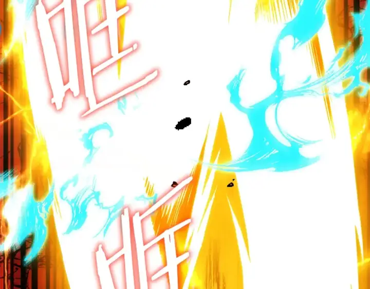 《法师家族的恶少小儿子》第一季完结话 我想好了图39