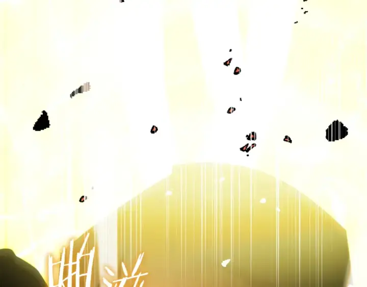 《法师家族的恶少小儿子》第一季完结话 我想好了图45
