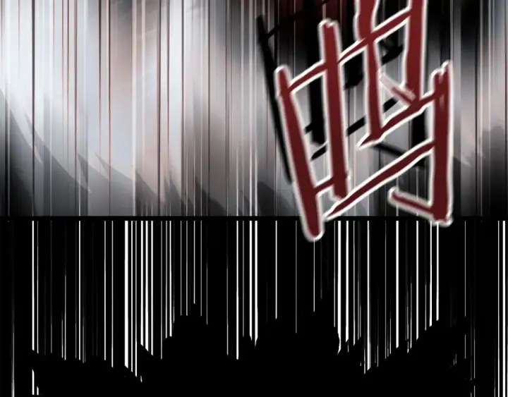 《法师家族的恶少小儿子》第一季完结话 我想好了图61