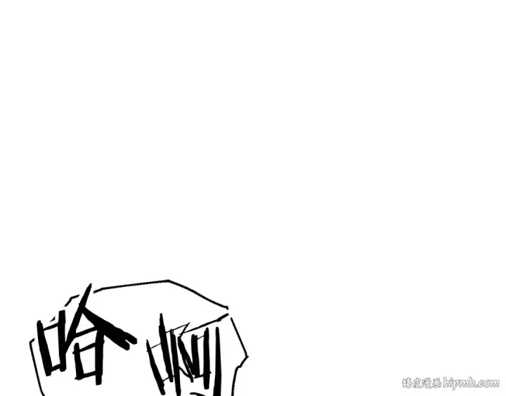 《法师家族的恶少小儿子》第一季完结话 我想好了图80