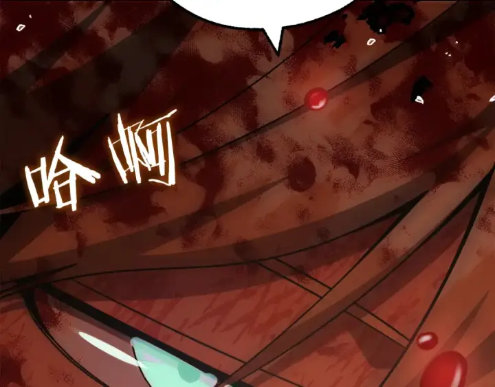 《法师家族的恶少小儿子》第一季完结话 我想好了图95