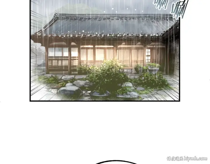 《法师家族的恶少小儿子》第二季第1话 变数图160
