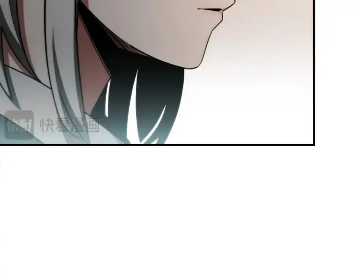 《法师家族的恶少小儿子》第二季第1话 变数图175