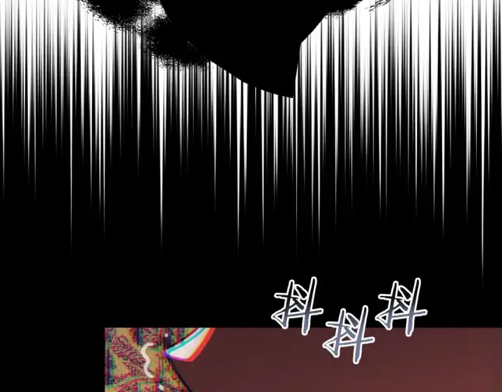 《法师家族的恶少小儿子》第二季第1话 变数图199