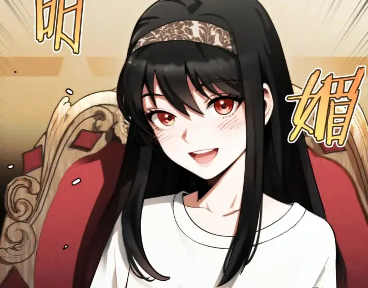 《法师家族的恶少小儿子》第二季第1话 变数图2