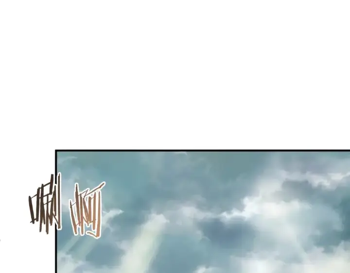 《法师家族的恶少小儿子》第二季第1话 变数图213