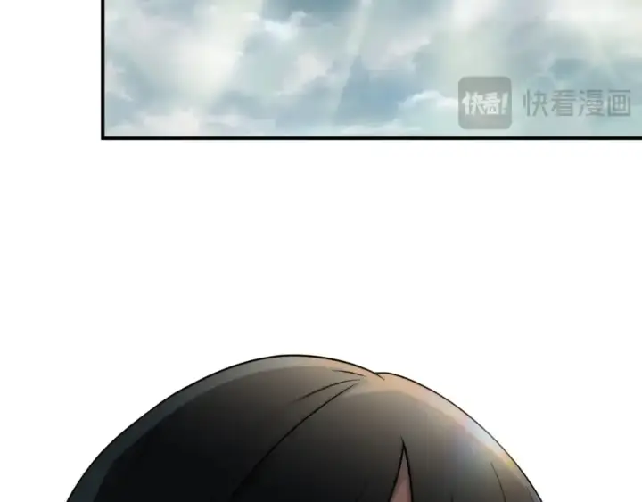 《法师家族的恶少小儿子》第二季第1话 变数图214