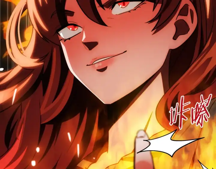 《法师家族的恶少小儿子》第二季第1话 变数图26